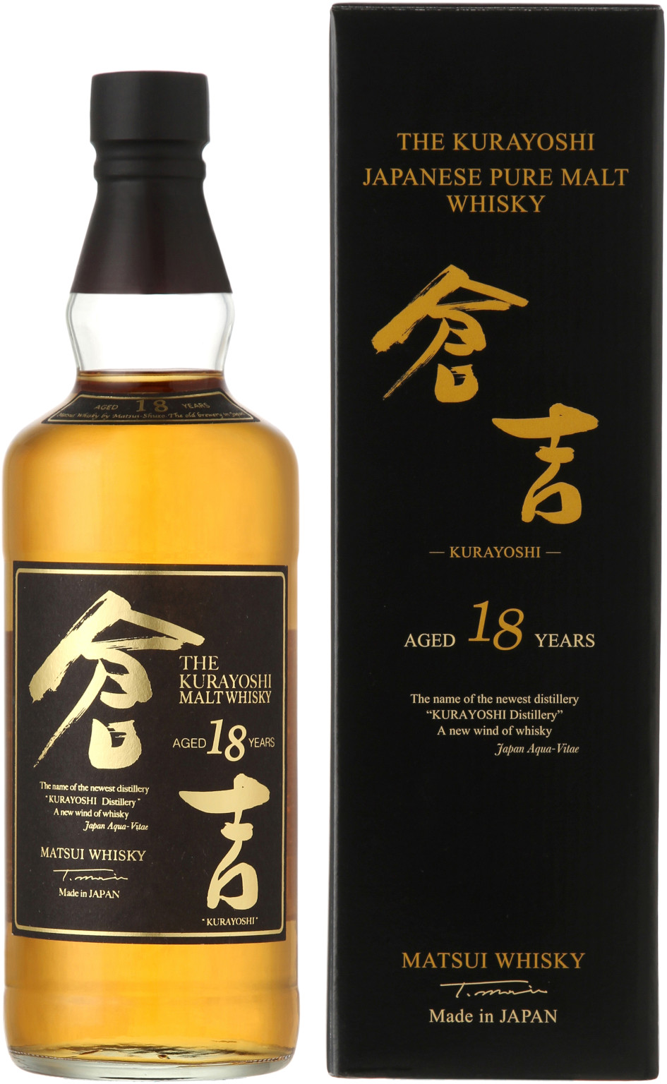 Matsui Pure Malt Whisky Kurayoshi 18 Years 0.7L (50% Vol.)