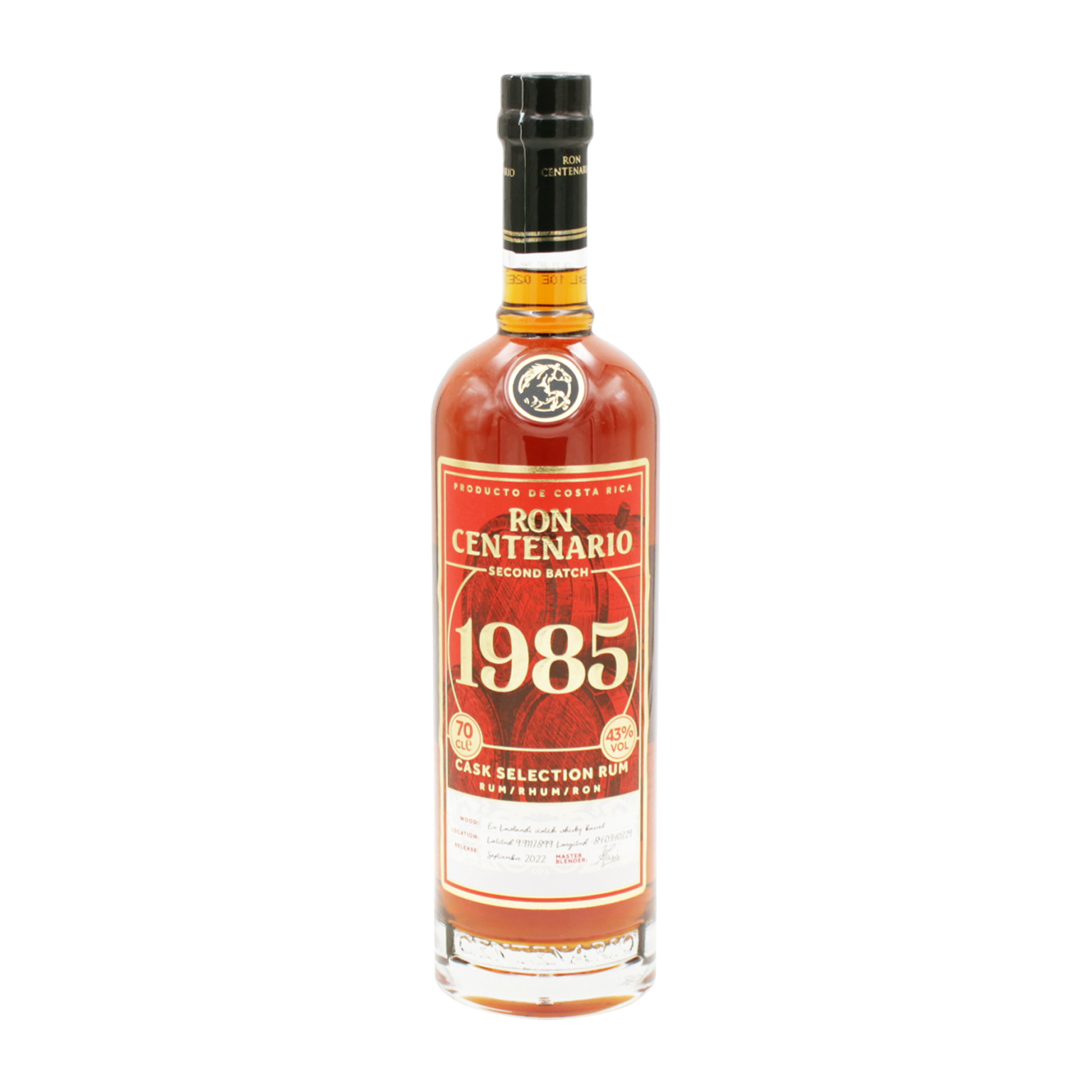 Ron Centenario 1985 Cask Selection Special Edition 0.7L (43% Vol.)