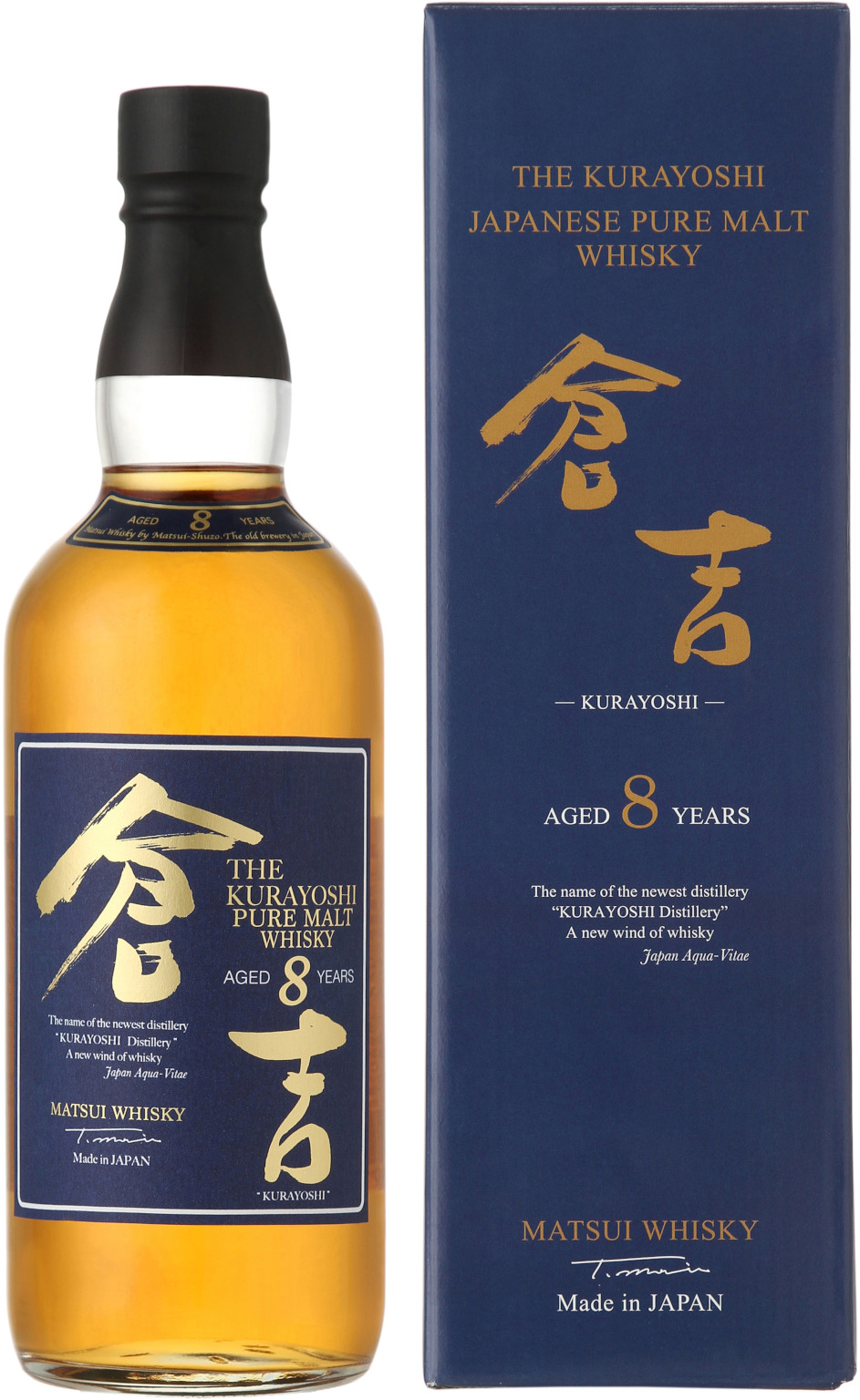 Matsui Pure Malt Whisky Kurayoshi 8 Years 0.7L (43% Vol.)