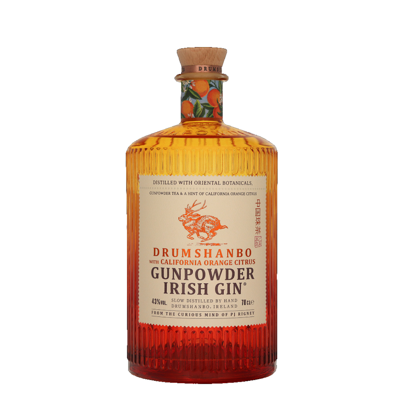 Drumshanbo Gunpowder Californian Orange Irish Gin 0,7L (43% Vol.)