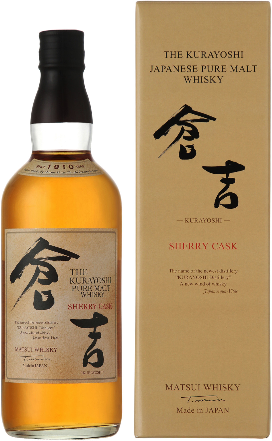 Matsui Pure Malt Whisky Kurayoshi Sherry Cask 0.7L (43% Vol.)