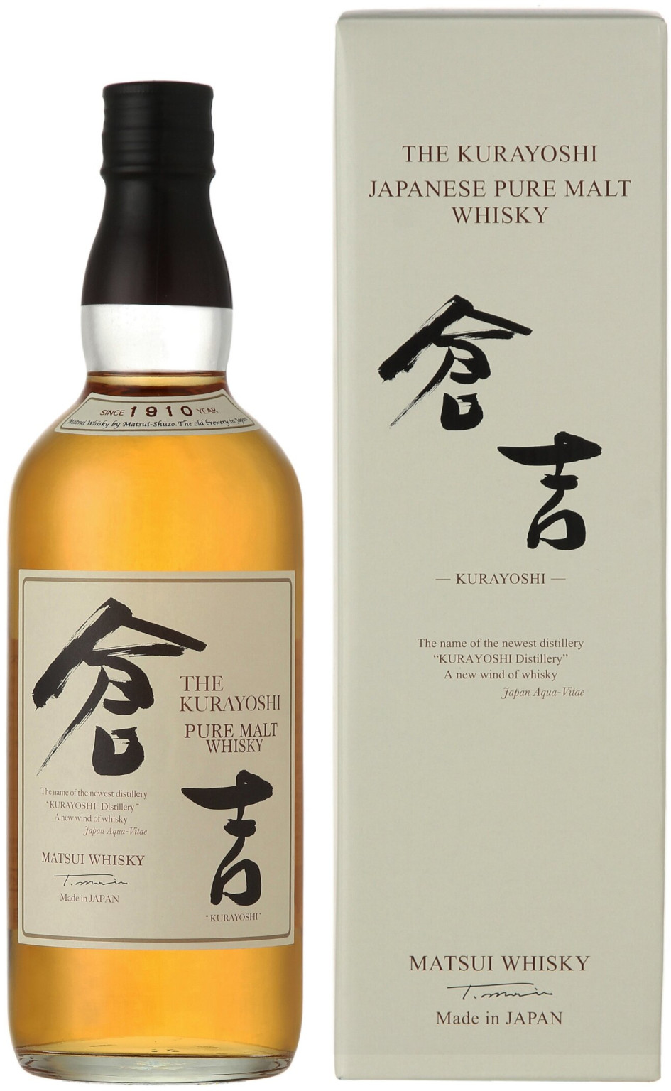 The Kurayoshi Japanese Pure Malt Whisky 0,7L (43% Vol.)