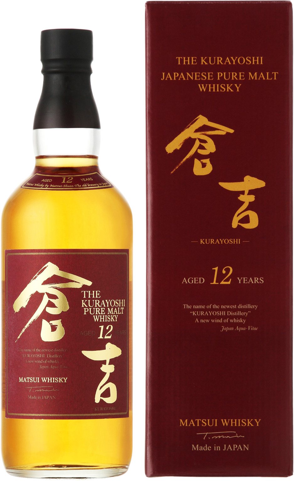 Matsui Pure Malt Whisky Kurayoshi 12 Years 0.7L (43% Vol.)
